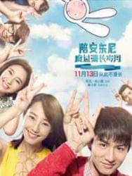 陪安東尼度過漫長歲月